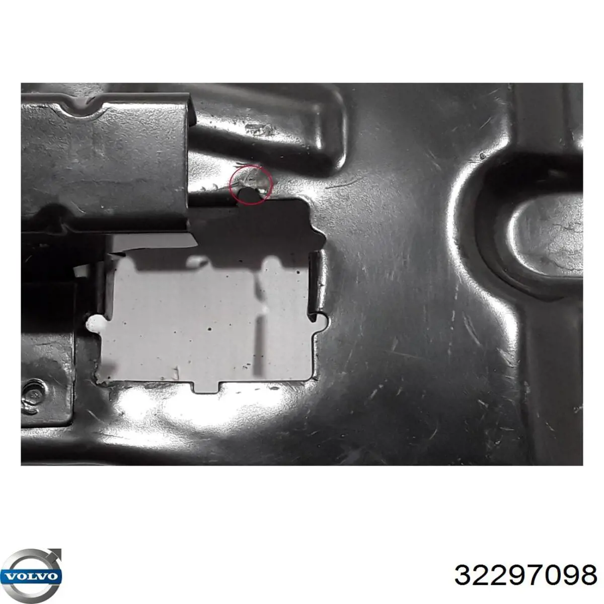 Купити 32234760 Volvo Супорт радіатора верхній/монтажна панель кріплення фар