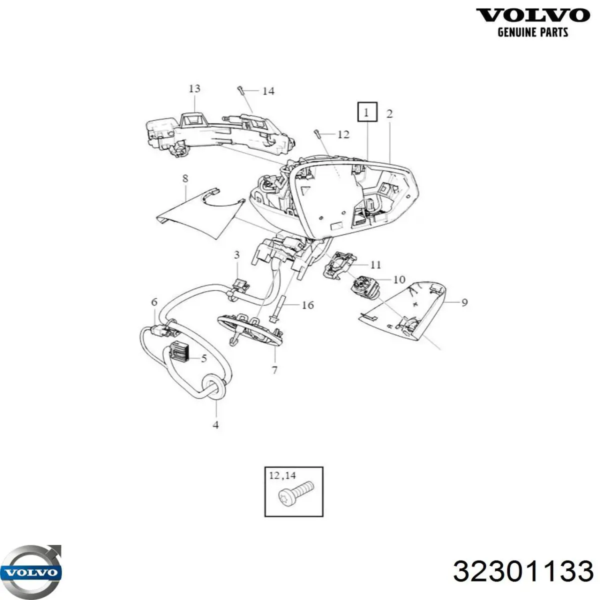 Передні тормозні колодки LP5074EV Delphi