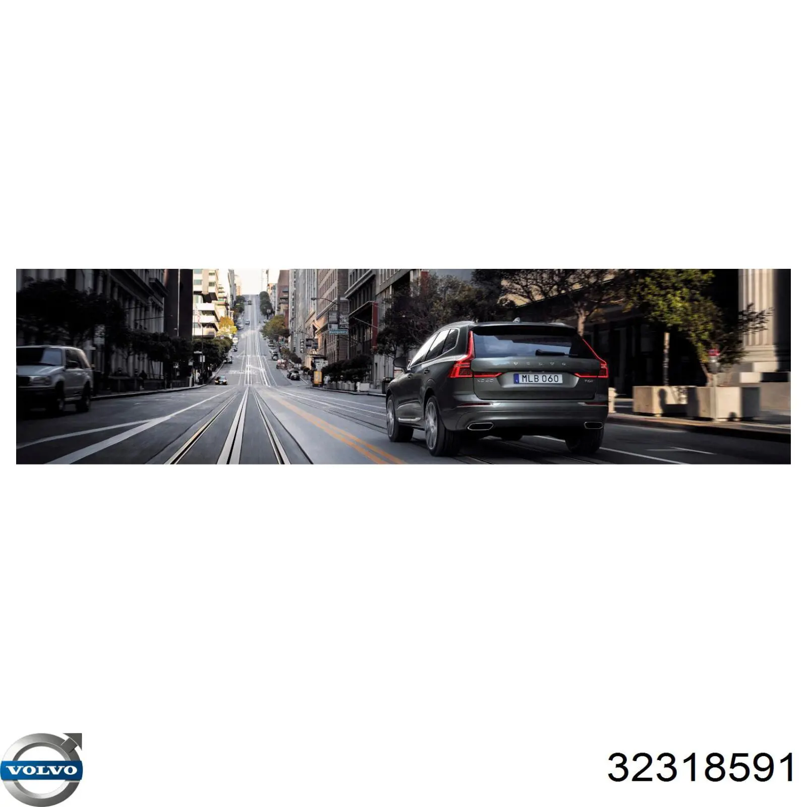 Купити 184545 Stabilus Амортизатор під капот
