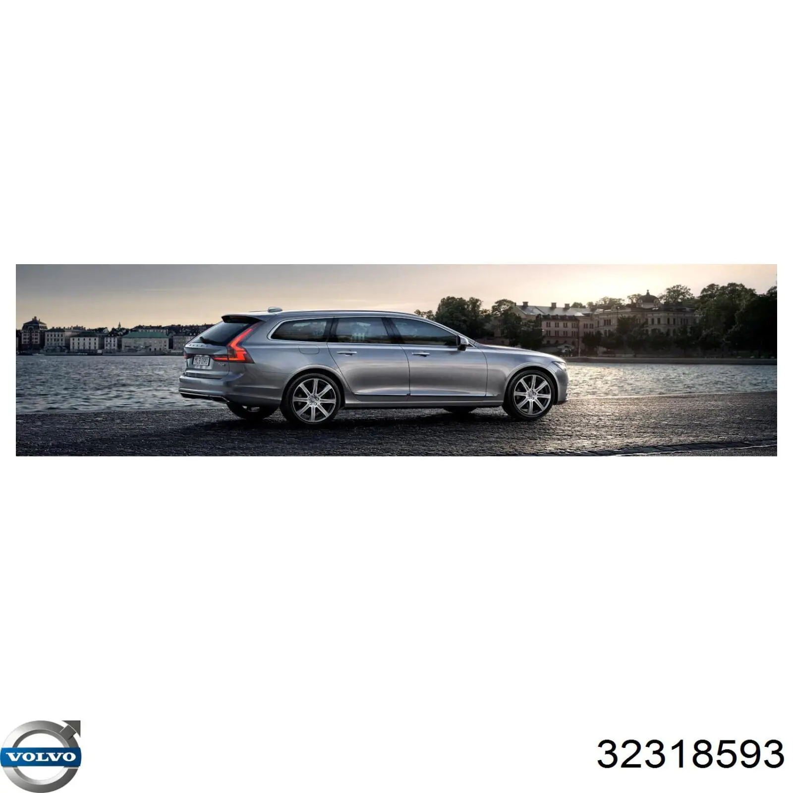 Купити 32318593 Volvo Амортизатор під капот