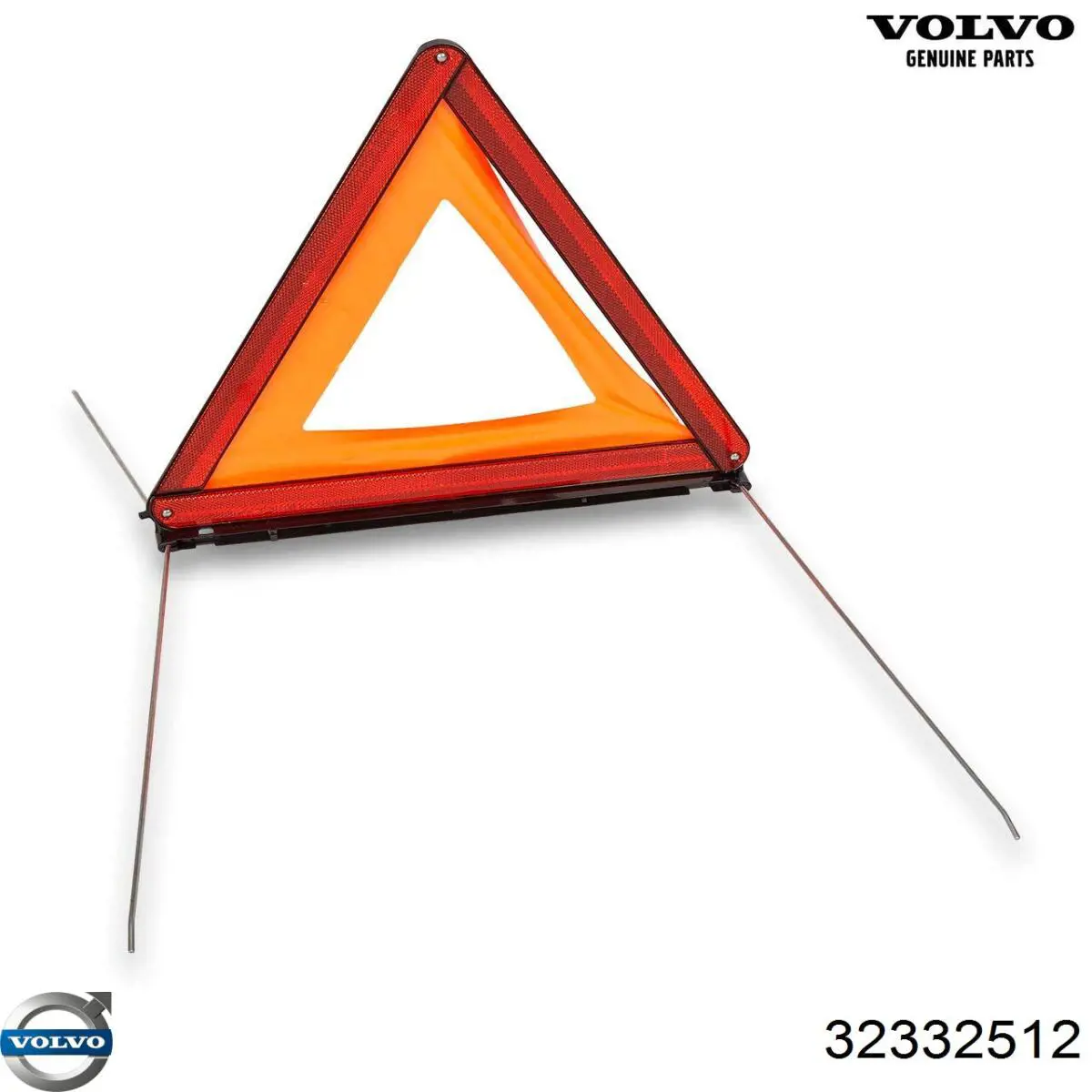 Купити 32332512 Volvo 