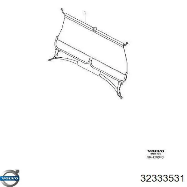  Volvo 31436607 ціна, від 106.84 USD