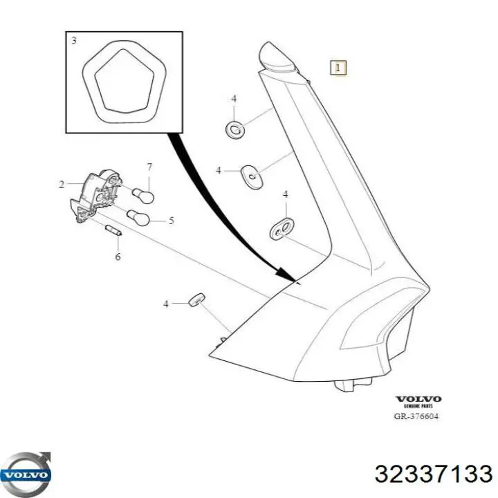Купити 31655868 Volvo 
