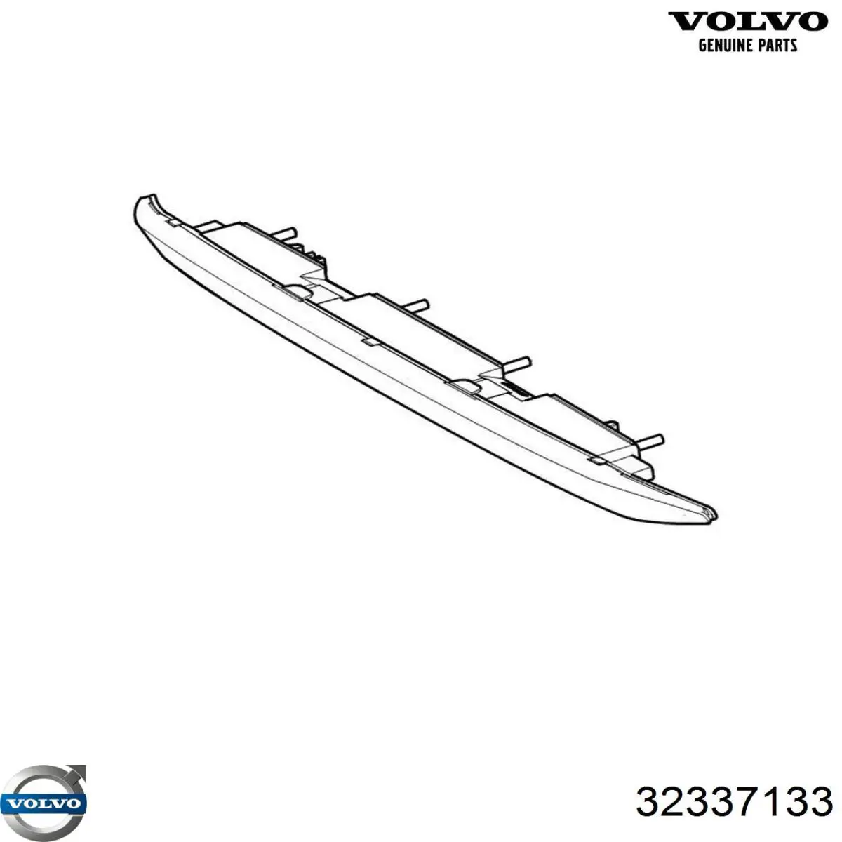  Volvo 31655868 ціна, від 224.97 USD