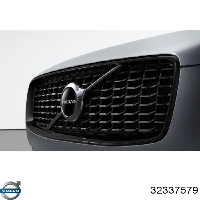 Купити 32368156 Volvo 