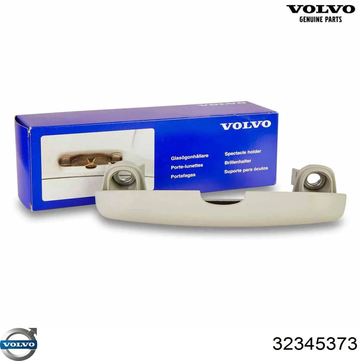 Купити 32345373 Volvo 