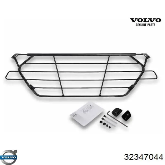  Volvo 32347044 ціна, від 227.92 USD