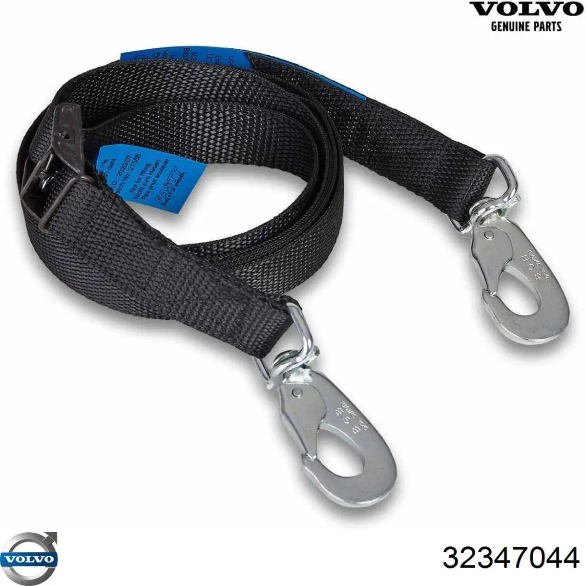 Купити 32347044 Volvo 