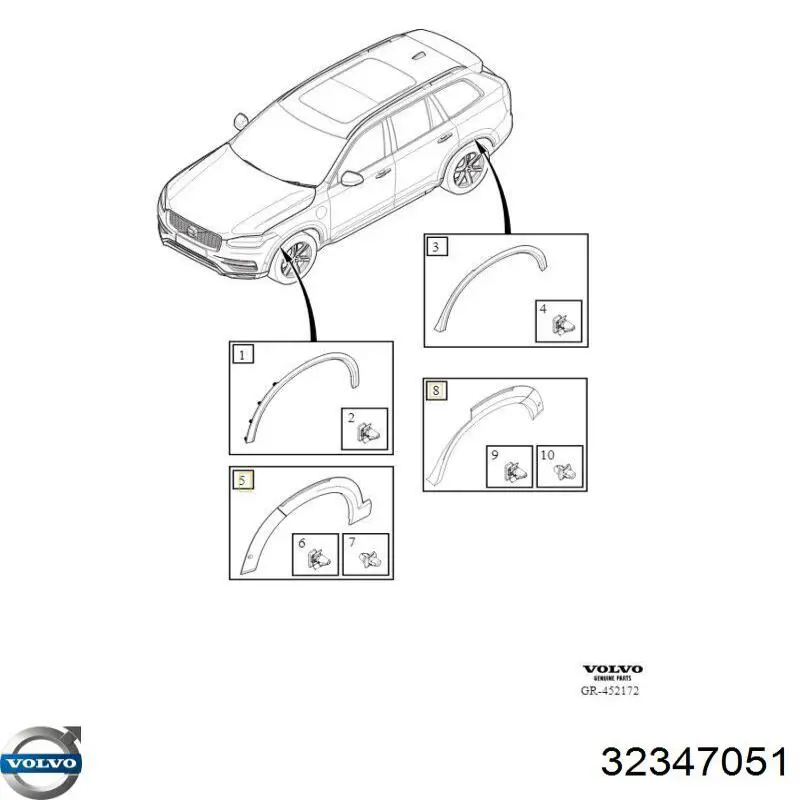  Volvo 32347051 ціна, від 217.77 USD