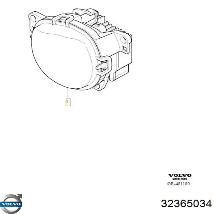 Купити 32365034 Volvo 