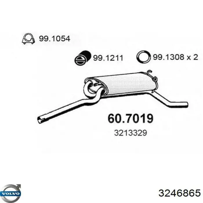 Глушник, задня частина Volvo 340/360 (343, 345) (Вольво 340/360)