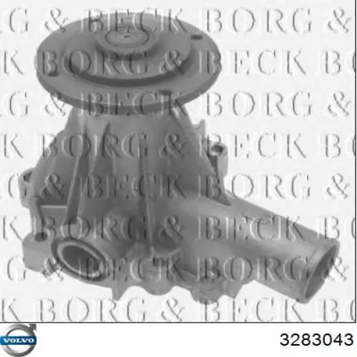 Помпа охолодження Volvo 32830432 ціна, від 30.56 USD