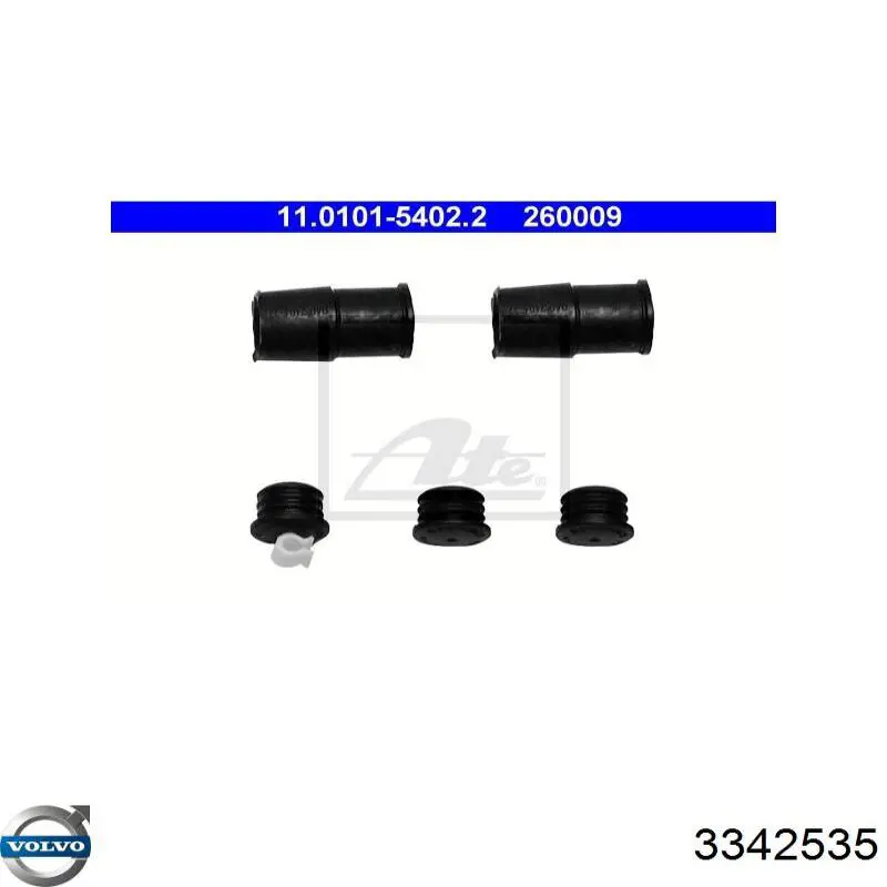 3342535 Volvo Ремкомплект гальмівної системи
