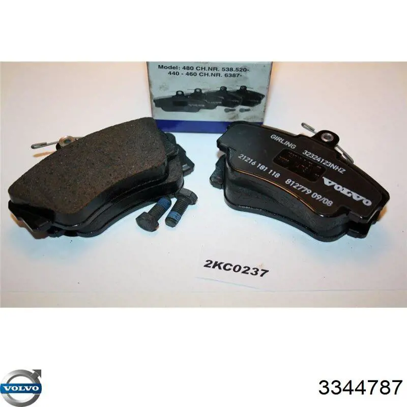 Передні тормозні колодки 3344787 Volvo