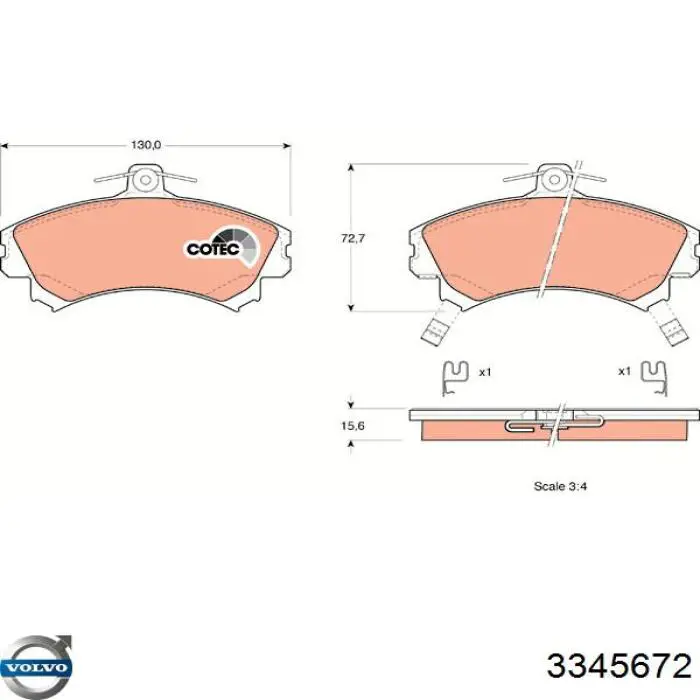 3345672 Volvo колодки гальмівні передні, дискові