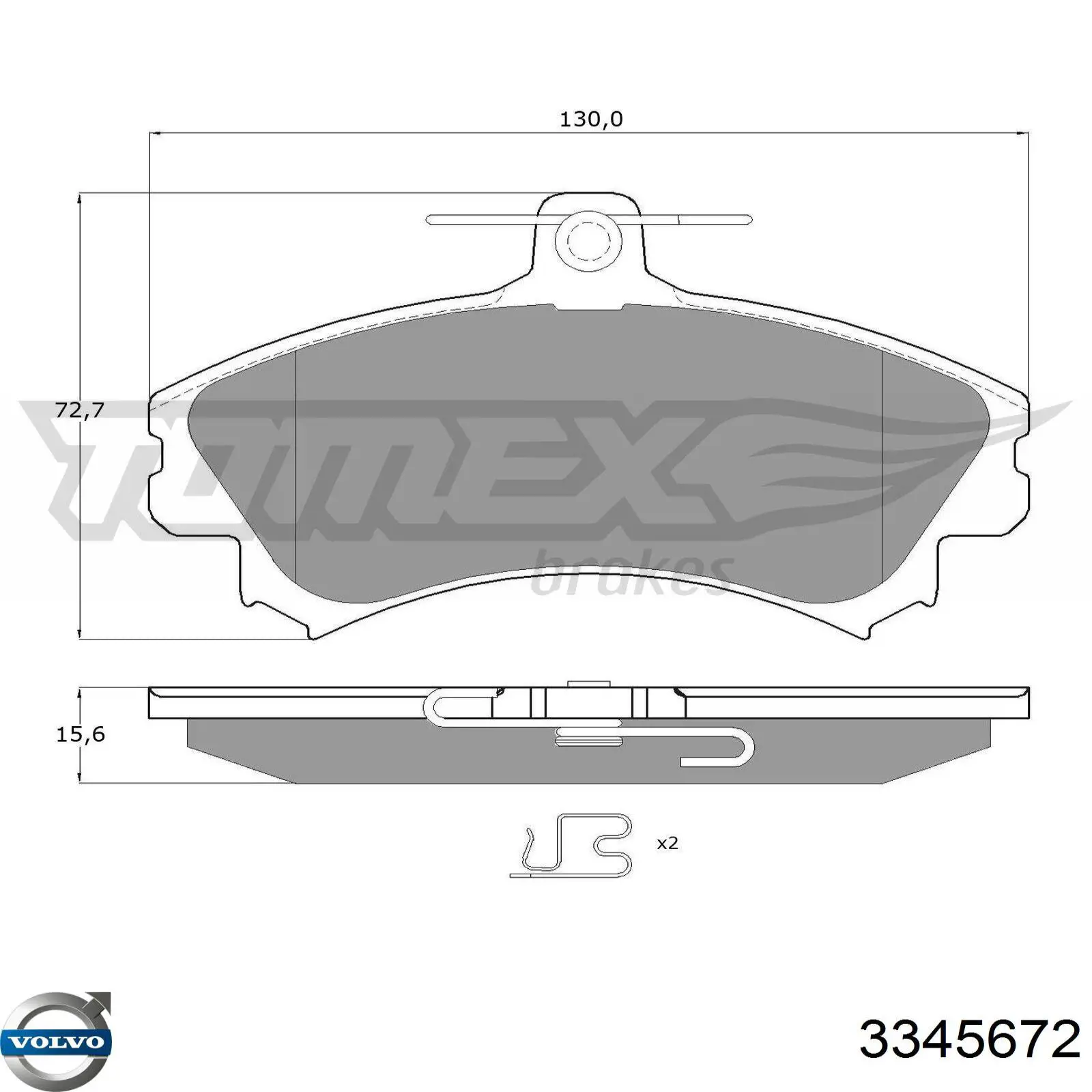 Передні тормозні колодки 3345672 Volvo