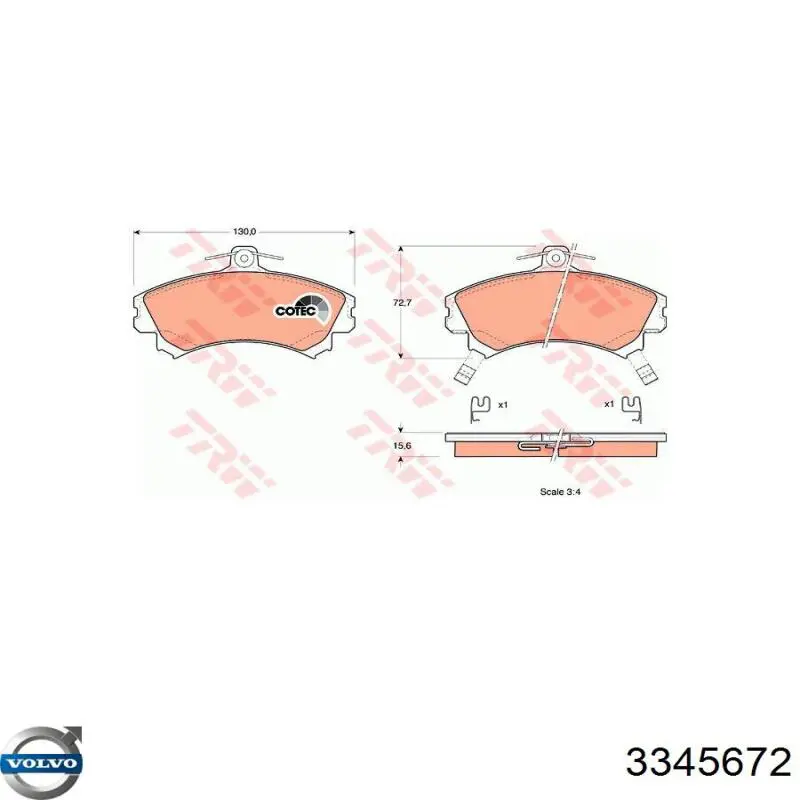 3345672 Volvo Передні гальмівні колодки