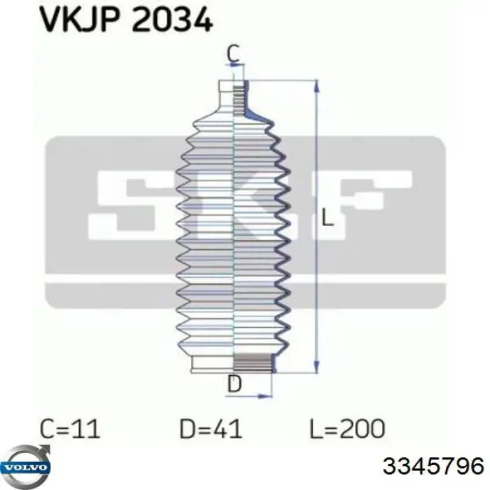 Пильник рульової тяги Volvo 3345796 ціна, від 6.39 USD