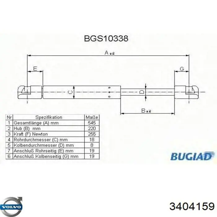Купити 3404159 Volvo Амортизатор двері багажника