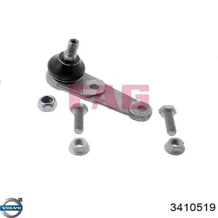Купити 3410519 Volvo Кульова опора, нижня