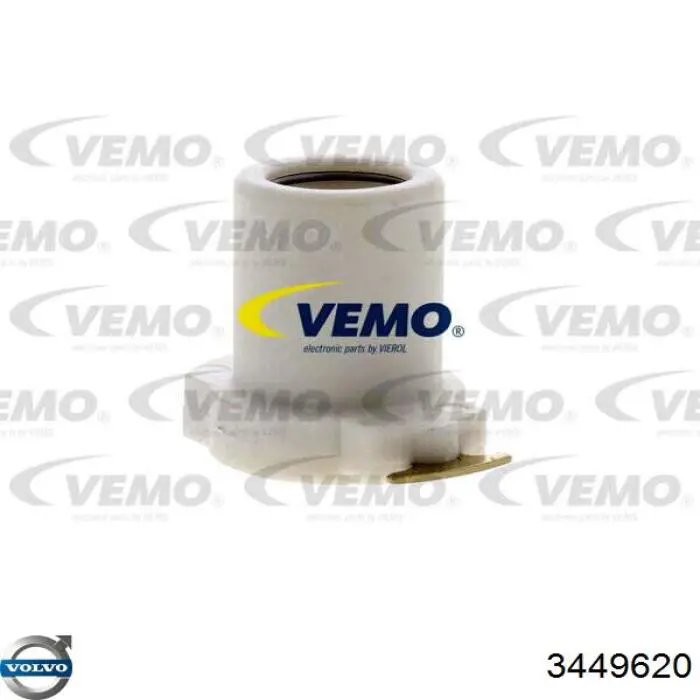 Купити 3449620 Volvo Бігунок (ротор) розподільника запалювання