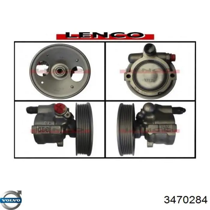 Купити 3470284 Volvo Насос гідравліки
