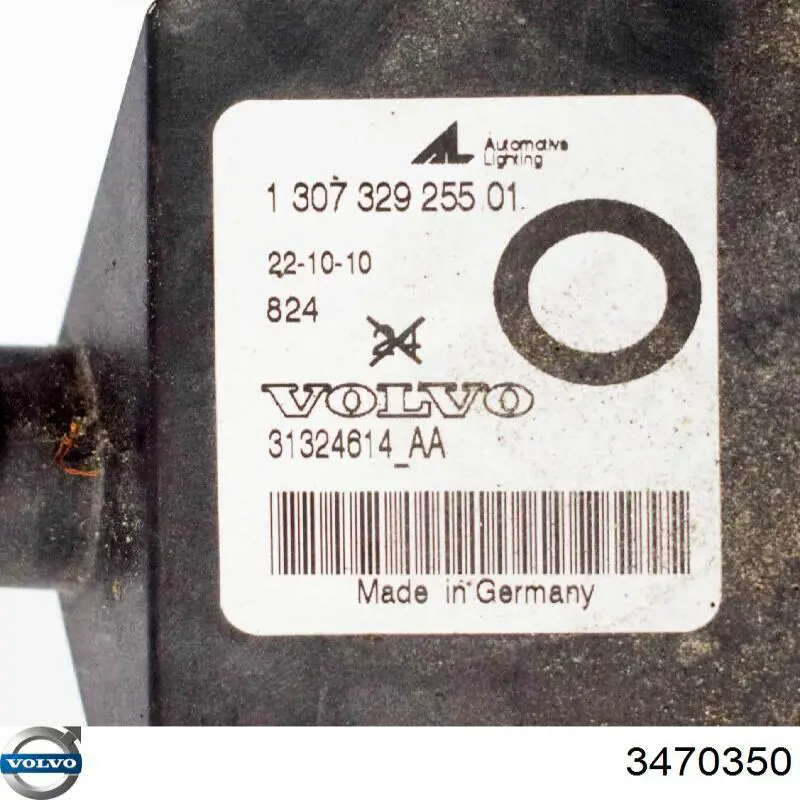 Купити 3470350 Volvo Амортизатор двері багажника