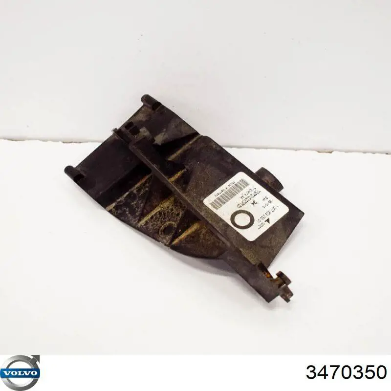 Амортизатор двері задньої Volvo 3470350 ціна, від 17.23 USD
