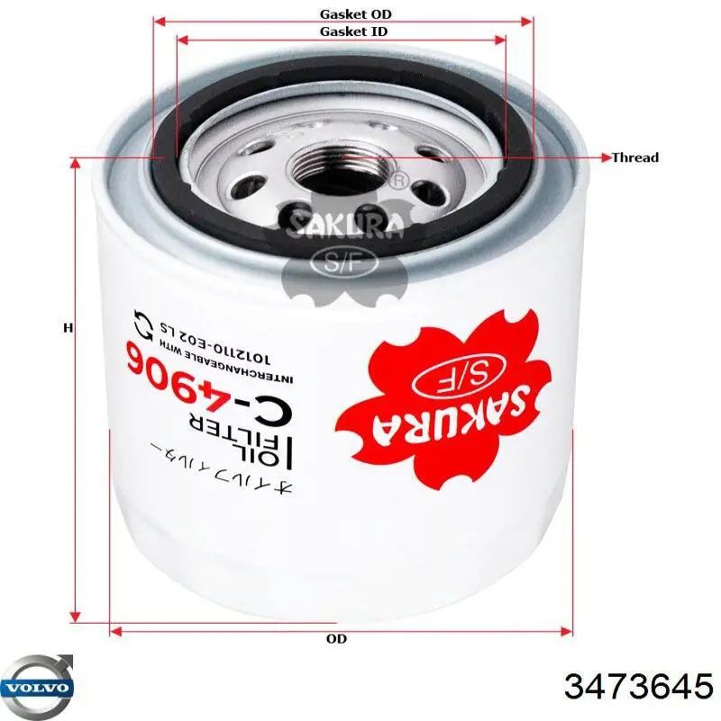 Купити 3473645 Volvo Фільтр очищення масла відцентровий
