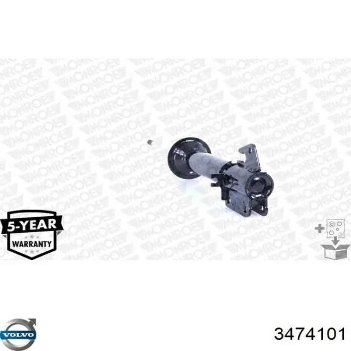 Купити 3474101 Volvo Амортизатор передньої підвіски