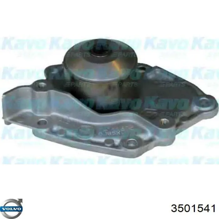 Купити 3501541 Volvo Датчик температури охолоджуючої рідини