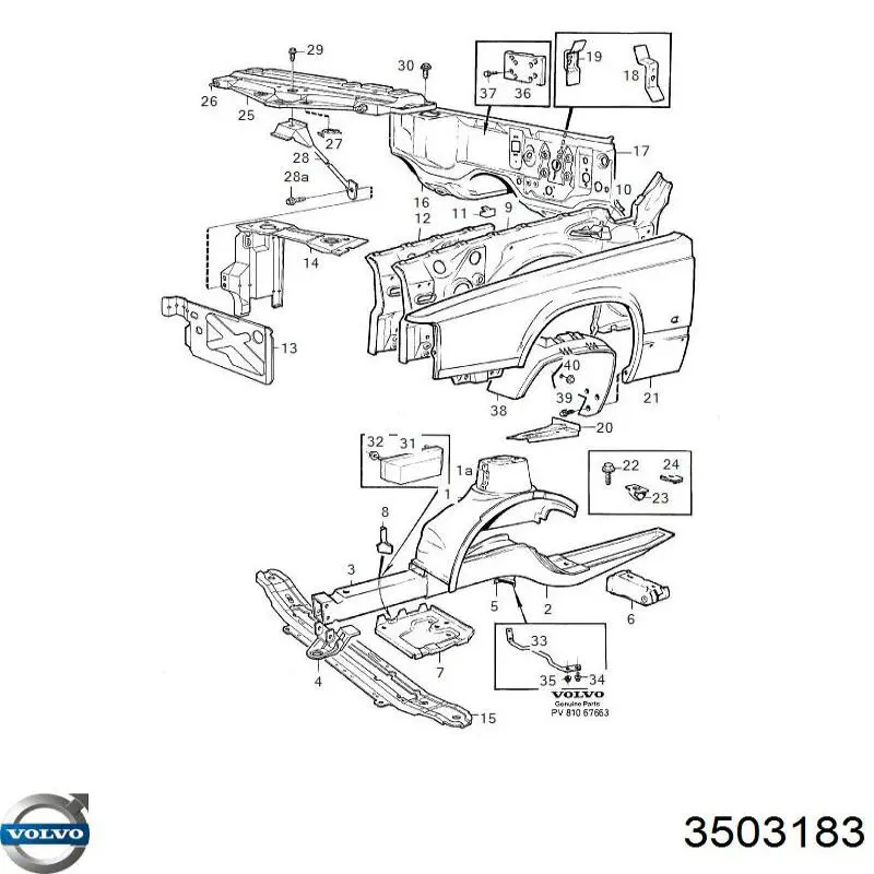 Купити 3503183 Volvo Крило переднє ліве