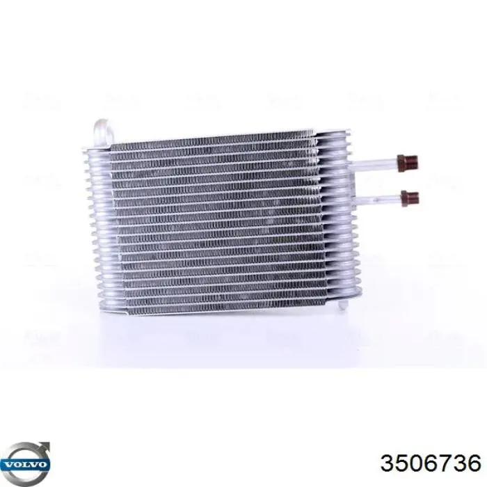 Купити 6848734 Volvo Радіатор опалювача салону
