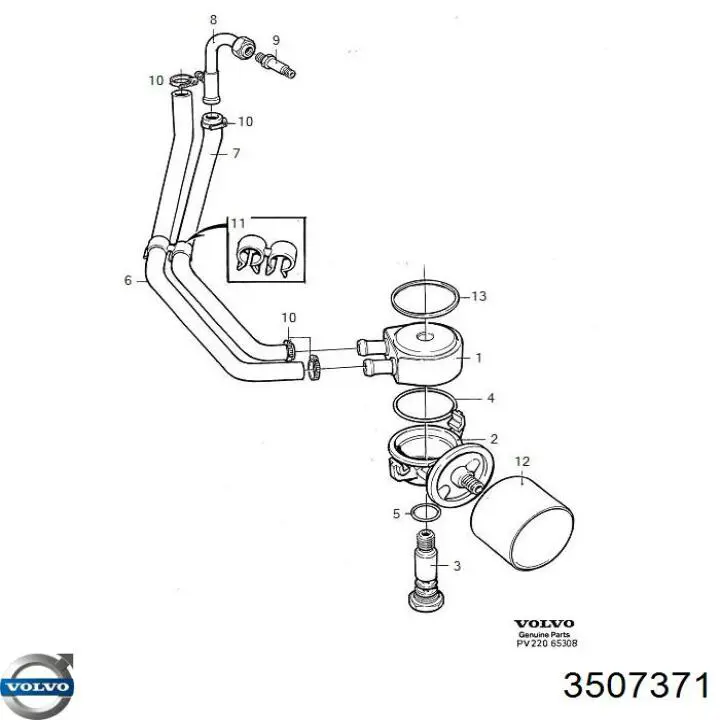 Радіатор масляний (холодильник), під фільтром Volvo 3507371 ціна, від 100.95 USD