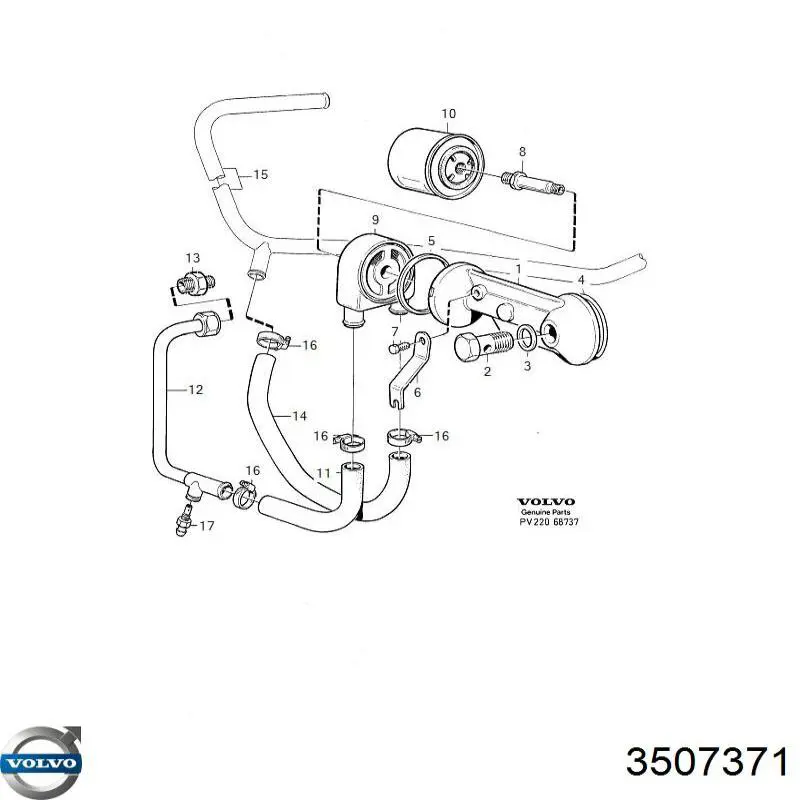 Купити 3507371 Volvo Радіатор масляний (холодильник), під фільтром