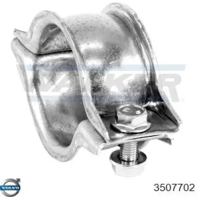 Кронштейн/хомут глушника, передній Porsche 7L5253065B
