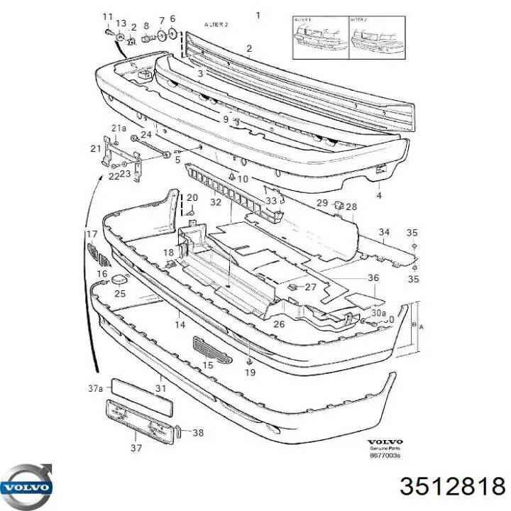 Купити 3512818 Volvo Буфер (бампер) передній