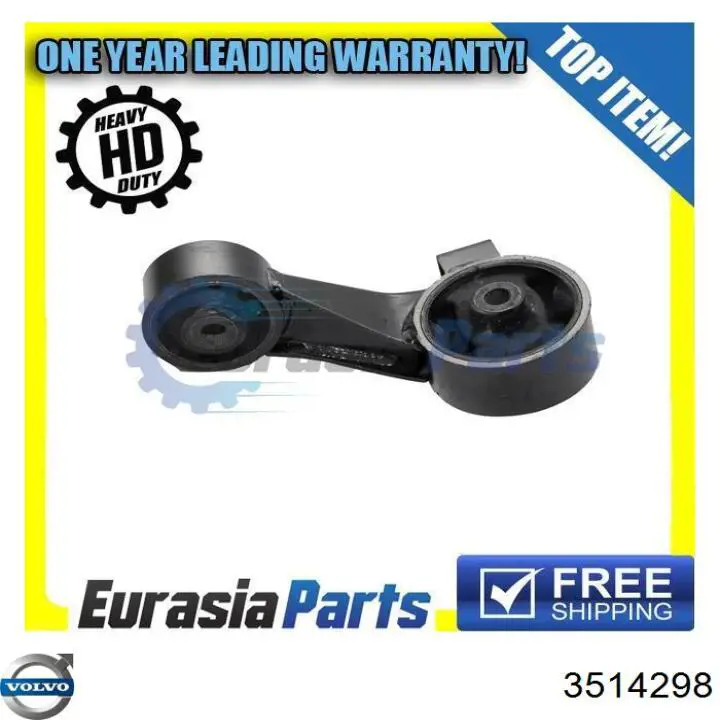 Права подушка двигуна Scan-tech 514298 ціна, від 29.28 USD