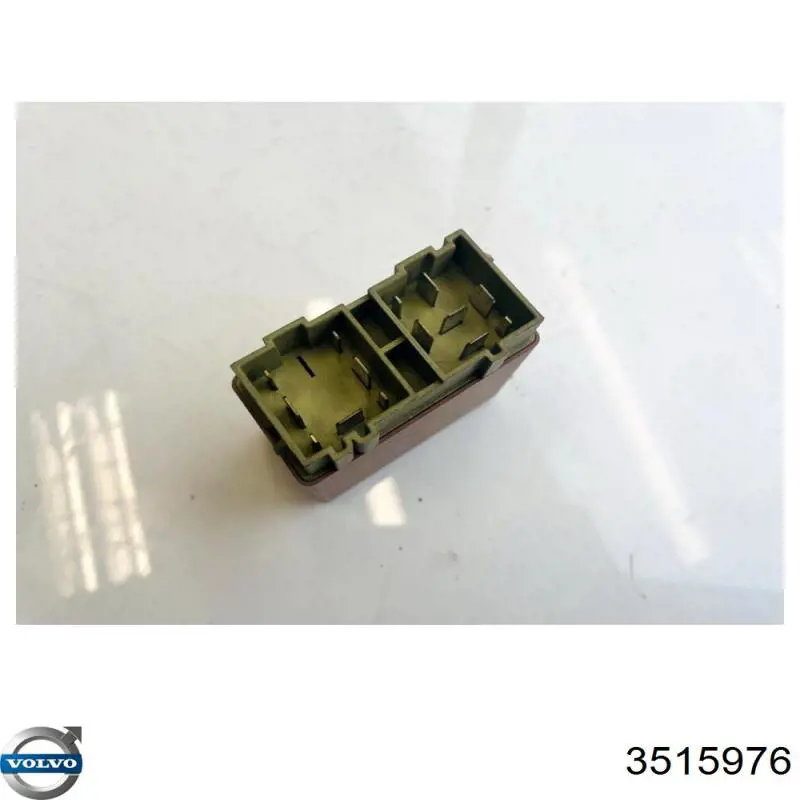 Купити 3515976 Volvo 