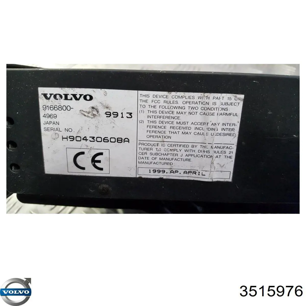  Volvo 3515976 ціна, від 156.93 USD