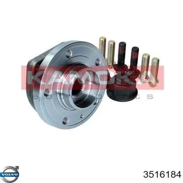 Купити 3516184 Volvo Маточини передніх коліс