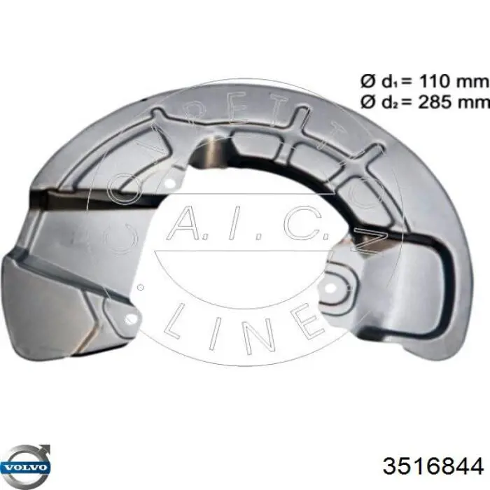 Захист гальмівного диска, переднього, лівого Volvo 3516844 ціна, від 17.90 USD