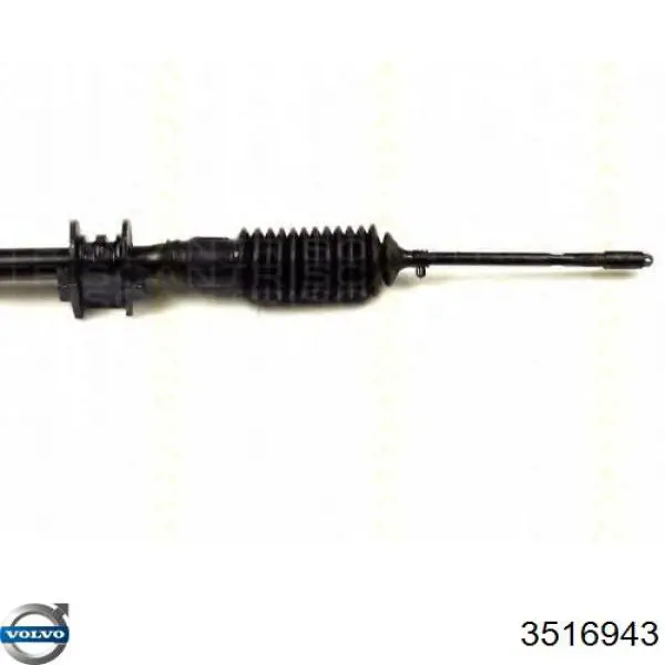 Управління рульове в зборі Volvo 3516943 ціна, від 1054.12 USD