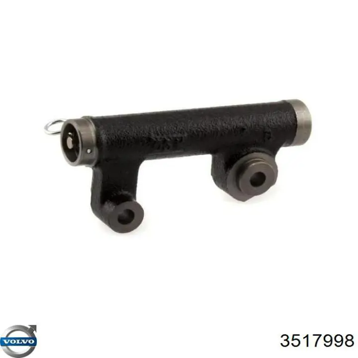 Купити 3517998 Volvo 