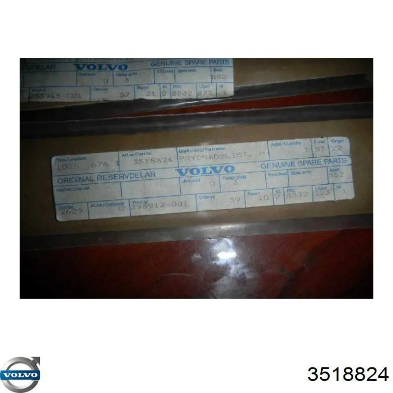 Купити 3518824 Volvo 