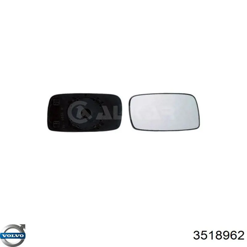Купити 3518962 Volvo Скло дзеркала заднього виду, правого