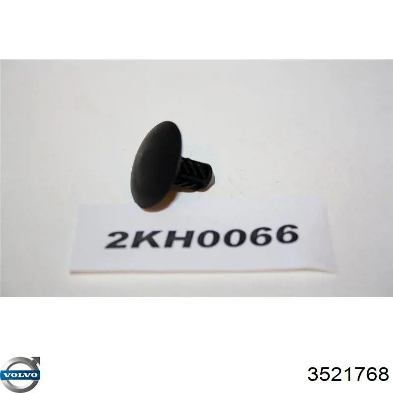  Volvo 3521768 ціна, від 2.39 USD