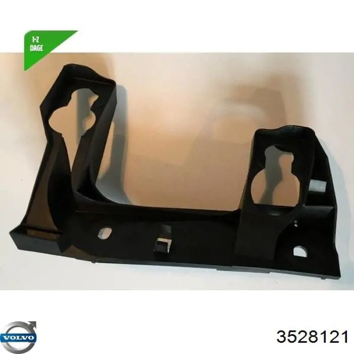 Купити 3528121 Volvo 