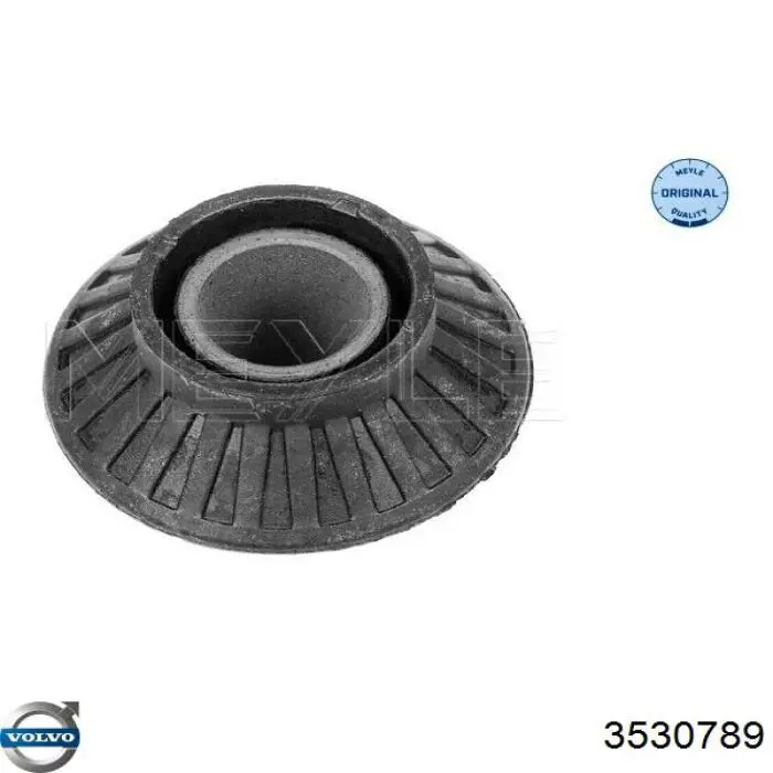 3530789 Volvo Тяга переднього стабілізатора