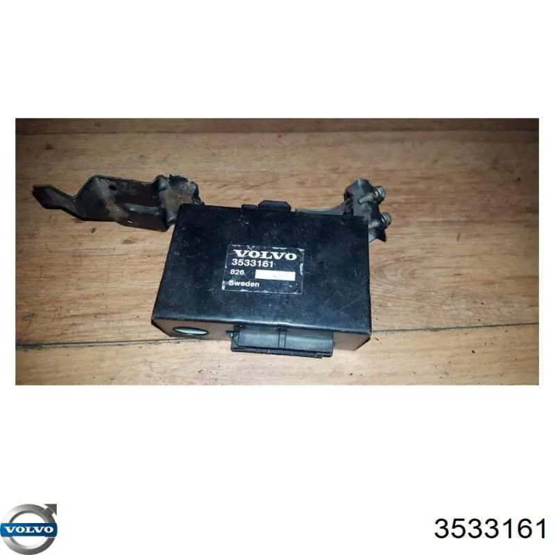 Купити 3533161 Volvo 